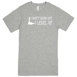  "I Don't Work Out, I Level Up - Chess" men's t-shirt Heather Grey
