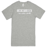  "I Am Not a Geek, I Am a Level 9 Paladin" men's t-shirt Heather Grey